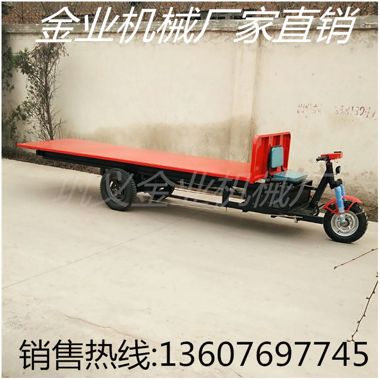 4米大平板水印图5.jpg 4米大平板水印图5.jpg